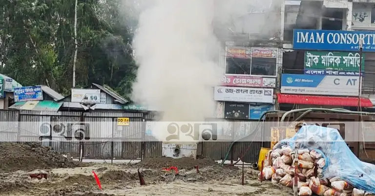 পাইপলাইন থেকে গ্যাস উদগীরণ